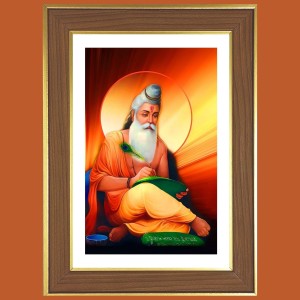 Valmiki Maharshi Photo Frame - 10x14 Inches, Brown Wooden Frame for Home, Office & Temple Decoration