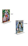 Lord Shiva Acrylic T-Style Photo Stand - 9x11 Inches, Compact and Stylish Spiritual Display, easily change 2 photos (Pack of 1)