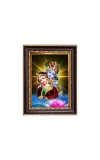 Digital Print Photo 10.7x12.7 inches (I6072) - Vibrant Religious Wall Art for Home or Office Decor.