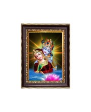 Digital Print Photo 10.7x12.7 inches (I6072) - Vibrant Religious Wall Art for Home or Office Decor.