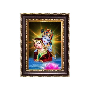Digital Print Photo 6.7x8.7 inches - Vibrant Religious Wall Art for Home or Office Decor.