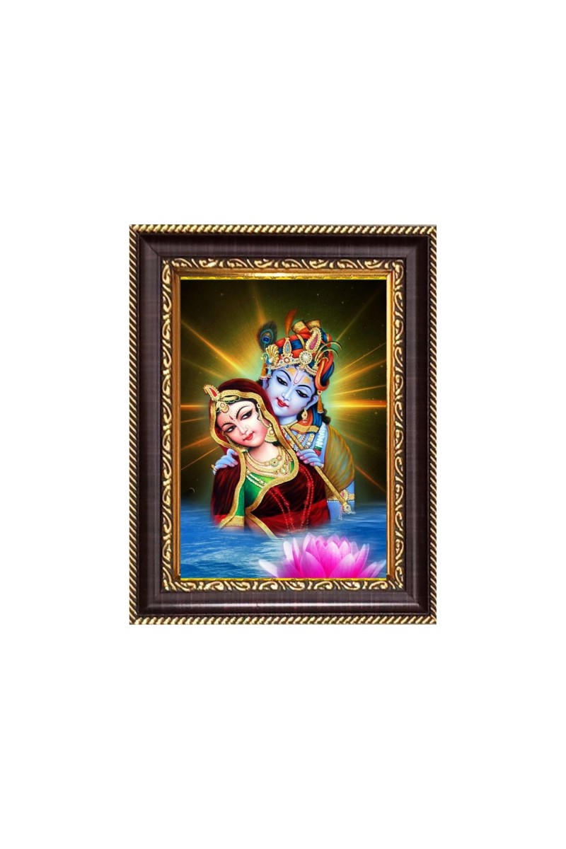 Digital Print Photo 10.7x12.7 inches (I6072) - Vibrant Religious Wall Art for Home or Office Decor.