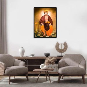 Swami Dayananda Saraswati Laminated Photo - 5x7 Inches, Divine Blessings for Home & Office and Temple Decoration