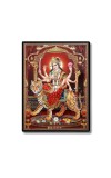 Maa Durga Laminated Photo - 9x11 Inches, Divine Blessings for Home & Office and Temple Decoration