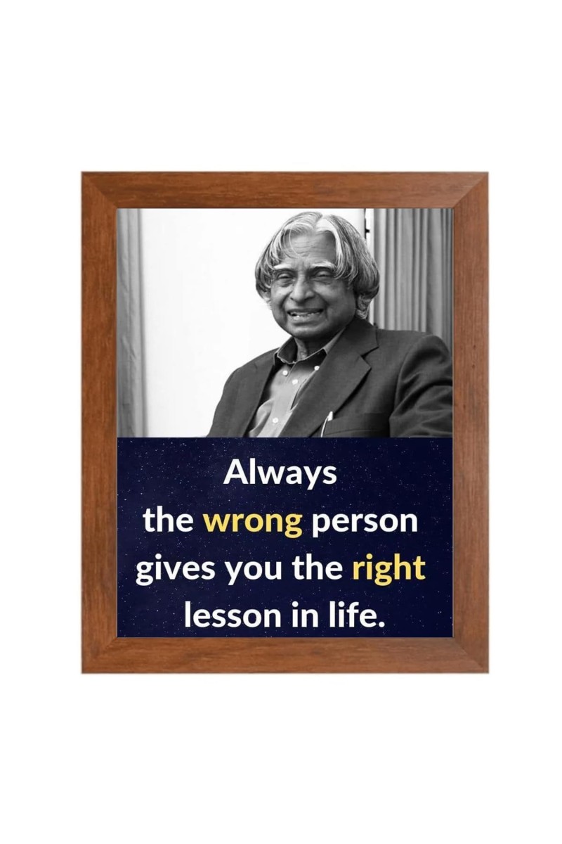 A P J Abdul Kalam & Famous Quote Brown Frame, 10x14InchesInspirational Wall Art for Office, Home DecorIdeal Spiritual Gift