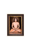 Mahavatar Babaji Digital Print Photo 6.7x8.7 inches - Vibrant Religious Wall Art for Home or Office Decor.