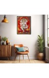 Panchamukhi Hanuman Laminated Photo - 5x7 Inches, Divine Blessings for Home & Office and Temple Decoration