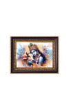 Sri Krishna Digital Print Photo 6.7x8.7 inches - Vibrant Religious Wall Art for Home, Office and Temple Decor.
