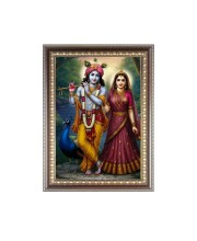 Maa Radha with Sri Krishna Photo Frame - 10x14 Inches, Brown Wooden Frame for Home, Office & Temple Decoration