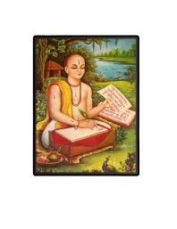 Tulsidas Laminated Photo - 5x7 Inches, Divine Blessings for Home & Office and Temple Decoration