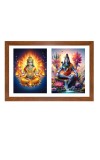 Agni deva and shiva Photo Frame - 13x17Inches - Spiritual Artwork for Home Decor, Puja Room and Office Decoration