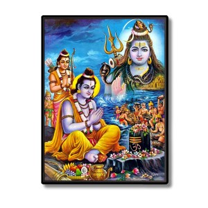 Rama Worshipped Shiva Laminated Photo - 11x13 Inches, Divine Blessings for Home & Office and Temple Decoration