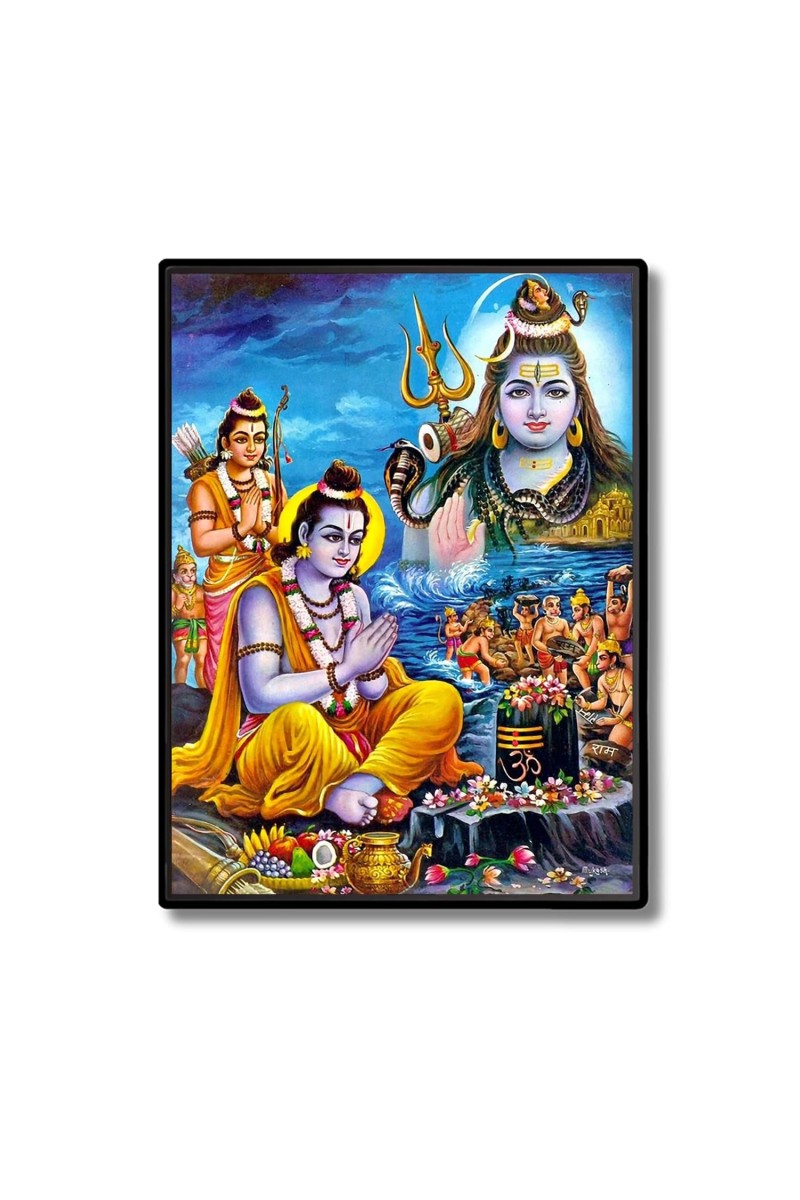 Rama Worshipped Shiva Laminated Photo - 7x9 Inches, Divine Blessings for Home & Office and Temple Decoration