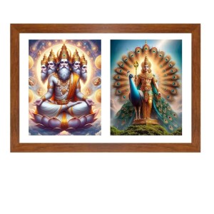 Lord bramha and kartikeya Photo Frame - 11x15Inches - Spiritual Artwork for Home Wall Decoration, Puja Room and Office Decoration and Gifting Lord bramha and kartikeya Photo Frame - 11x15Inches - Spiritual Artwork for Home Wall Decoration, Puja Room and Office Decoration and Gifting
