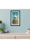 Islamic Masjid colored Photo Frame, Elegant Mosque Wall Art Ideal for Home or Office Decoration (Wall mount, 9.2 x 16 inches Frame, Black, Printed Photo)