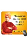 Customized Swami Vivekananda Picture Sublimation Mouse Pad | 8 X 7.5 Inch | Smooth Cloth Surface | Non-Slip Rubber Base | Personalized Mousepad for Laptop & Desktop (F17071)