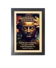 Buddha & His Famous Quote Photo Frame - Brown Frame, 11x15 Inches, Perfect for Office & Wall Decoration, Ideal Gift