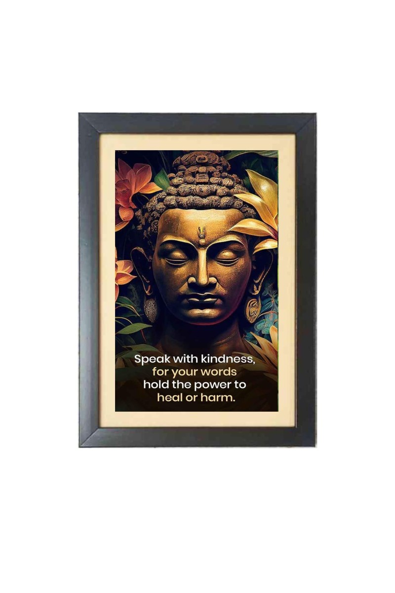 Buddha & His Famous Quote Photo Frame - Brown Frame, 11x15 Inches, Perfect for Office & Wall Decoration, Ideal Gift