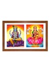 Lord vishnu and lakshmi Photo Frame - 15x19Inches - Spiritual Artwork for Home Decor, Puja Room and Office Decoration