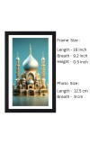 Islamic Masjid colored Photo Frame, Elegant Mosque Wall Art Ideal for Home or Office Decoration (Wall mount, 9.2 x 16 inches Frame, Black, Printed Photo)