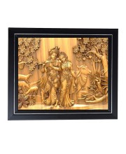 Hitech Sales Lord Radha Krishna Photo Frame for Pooja Room, Temple Decor, Home Decoration and Gift (Wall and Tabletop, Rectangular, Printed Photo, 12 x 14 inches Frame, Brown)