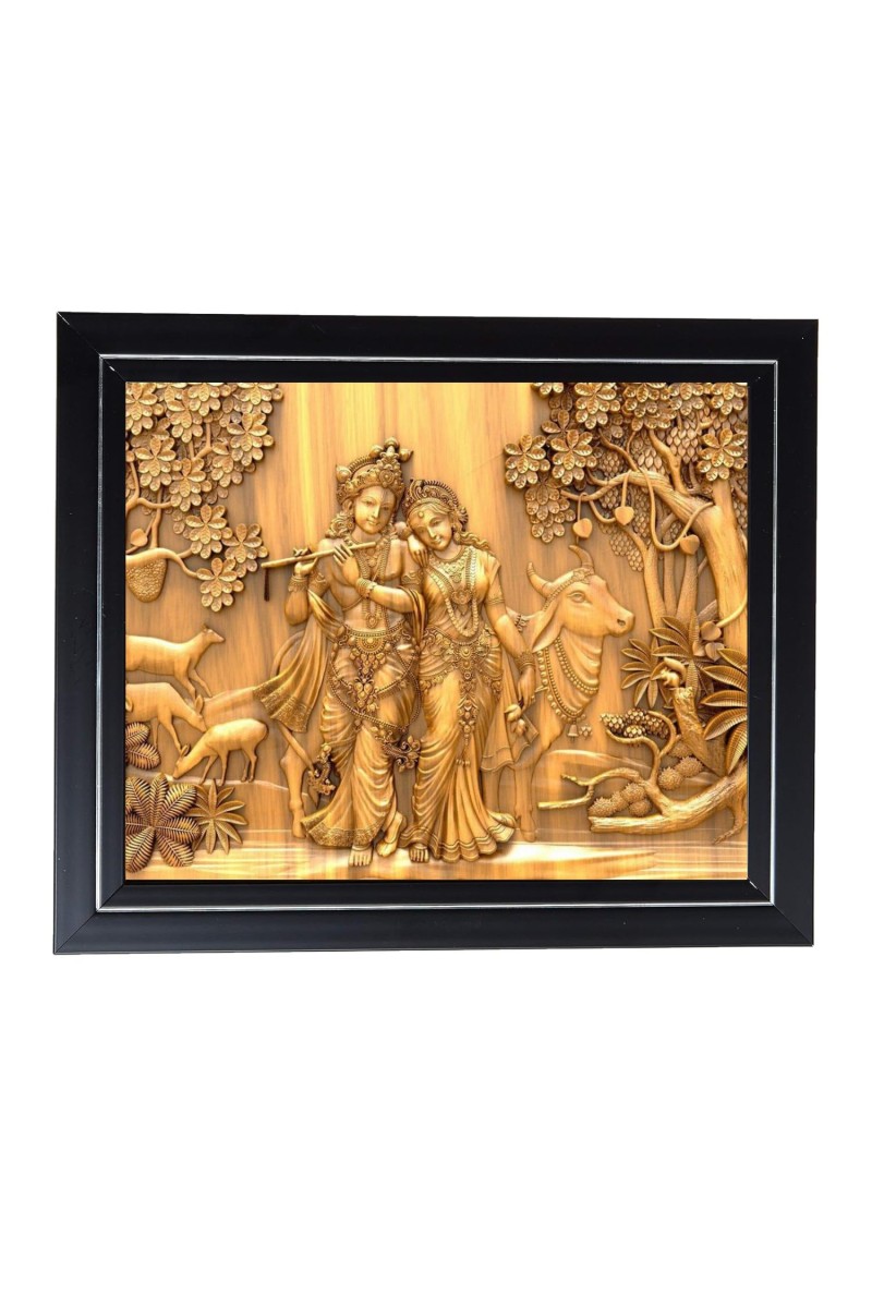 Hitech Sales Lord Radha Krishna Photo Frame for Pooja Room, Temple Decor, Home Decoration and Gift (Wall and Tabletop, Rectangular, Printed Photo, 12 x 14 inches Frame, Brown)