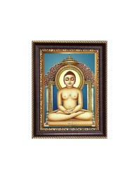 Sri Mahavir Digital Print Photo 6.7x8.7 inches - Vibrant Religious Wall Art for Home or Office Decor.