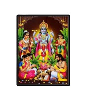 Satyanarayana Laminated Photo - 13x15 Inches, Divine Blessings for Home & Office and Temple Decoration