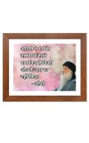 ShreeOsho & His Famous Quote Photo Frame - Brown Frame, Perfect for Office & Wall Decoration, Ideal Gift