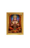 Sri Hanuman ji Photo Frame - 12x16 Inches, Brown Wooden Frame for Home, Office & Temple Decoration