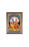 Maa Laxmi Narayan Photo Frame - 10x14 Inches, Brown Wooden Frame for Home, Office & Temple Decoration
