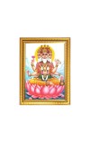 Lord Brahma Photo Frame - 10x14 Inches, Brown Wooden Frame for Home, Office & Temple Decoration