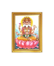 Lord Brahma Photo Frame - 10x14 Inches, Brown Wooden Frame for Home, Office & Temple Decoration