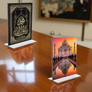Islamic Allah & Taj Mahal Acrylic T-Style Photo Stand, Compact and Stylish Spiritual Display, easily change 2 photos (Pack of 1) Islamic Allah & Taj Mahal Acrylic T-Style Photo Stand, Compact and Stylish Spiritual Display, easily change 2 photos (Pack of 1)