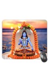 Customized Lord Shiva Picture Sublimation Mouse Pad | 8 X 7.5 Inch | Smooth Cloth Surface | Non-Slip Rubber Base | Personalized Mousepad for Laptop & Desktop (F17020)