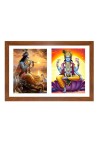 Lord krishna and vishnu Photo Frame - 17x21Inches - Spiritual Artwork for Home Decor, Puja Room and Office Decoration