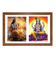 Lord krishna and vishnu Photo Frame - 13x17Inches - Spiritual Artwork for Home Decor, Puja Room and Office Decoration