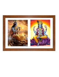Lord krishna and vishnu Photo Frame - 13x17Inches - Spiritual Artwork for Home Decor, Puja Room and Office Decoration