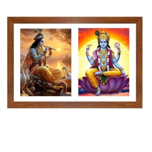 Lord krishna and vishnu Photo Frame - 13x17Inches - Spiritual Artwork for Home Decor, Puja Room and Office Decoration Lord krishna and vishnu Photo Frame - 13x17Inches - Spiritual Artwork for Home Decor, Puja Room and Office Decoration