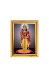 Lord Kartikeya Photo Frame - 10x14 Inches, Brown Wooden Frame for Home, Office & Temple Decoration