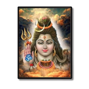 Shiva Laminated Photo - 5x7 Inches, Divine Blessings for Home & Office and Temple Decoration