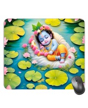 Customized Lord Krishna Picture Sublimation Mouse Pad | 8 X 7.5 Inch | Smooth Cloth Surface | Non-Slip Rubber Base | Personalized Mousepad for Laptop & Desktop (F17123)
