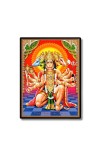 Panchamukhi Hanuman Laminated Photo - 7x9 Inches, Divine Blessings for Home & Office and Temple Decoration