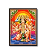 Panchamukhi Hanuman Laminated Photo - 5x7 Inches, Divine Blessings for Home & Office and Temple Decoration