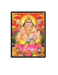 Kubera Laminated Photo - 5x7 Inches, Divine Blessings for Home & Office and Temple Decoration