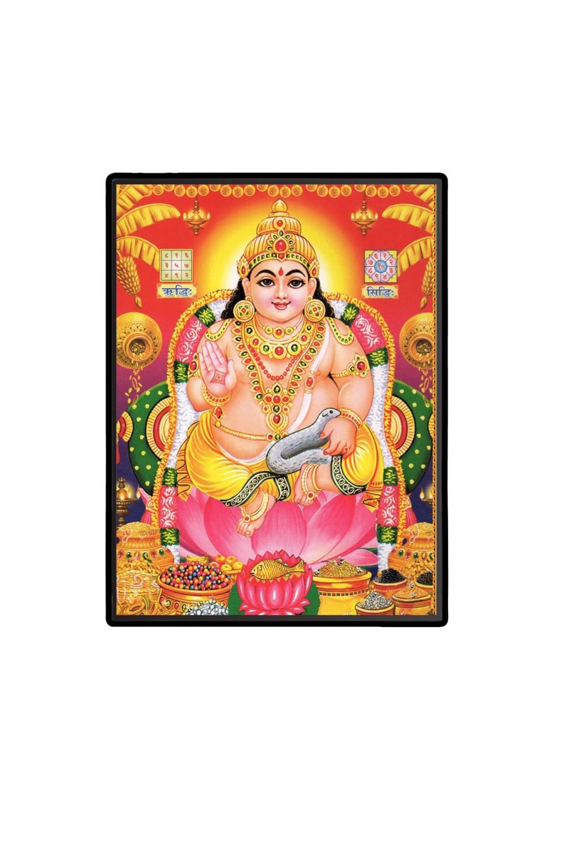 Kubera Laminated Photo - 13x15 Inches, Divine Blessings for Home & Office and Temple Decoration
