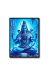 Shiva Laminated Photo - 5x7 Inches, Divine Blessings for Home & Office and Temple Decoration