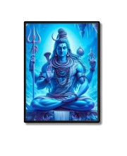 Shiva Laminated Photo - 5x7 Inches, Divine Blessings for Home & Office and Temple Decoration