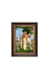 Sri Dattatreya Swamy Digital Print Photo 6.7x8.7 inches - Vibrant Religious Wall Art for Home, Office and Temple Decor.