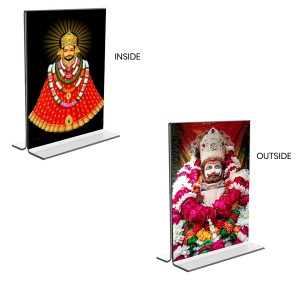 Lord Khatu shyam Acrylic T-Style Photo Stand - 5x7 Inches, Compact and Stylish Spiritual Display, easily change 2 photos (Pack of 1)